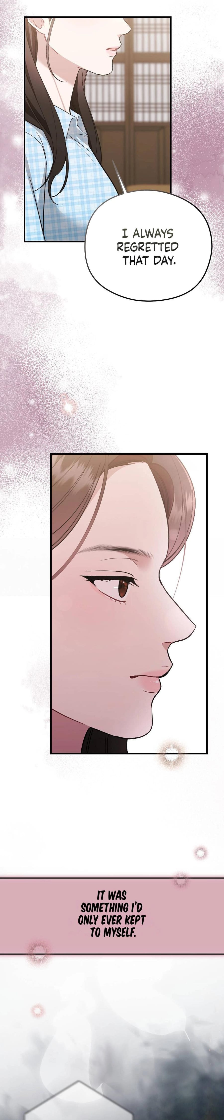 That Summer Night (Uncensored), chapter 12, page 9 of 37