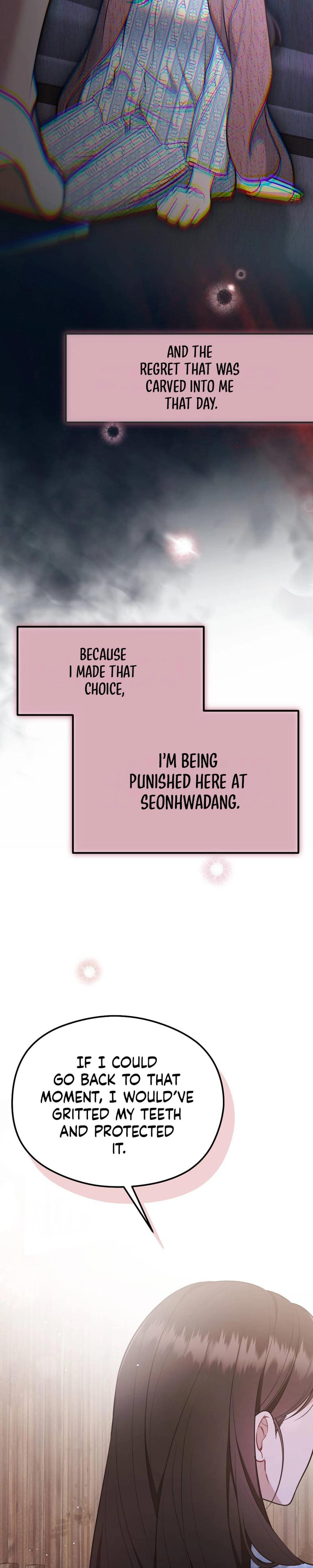 That Summer Night (Uncensored), chapter 12, page 11 of 37