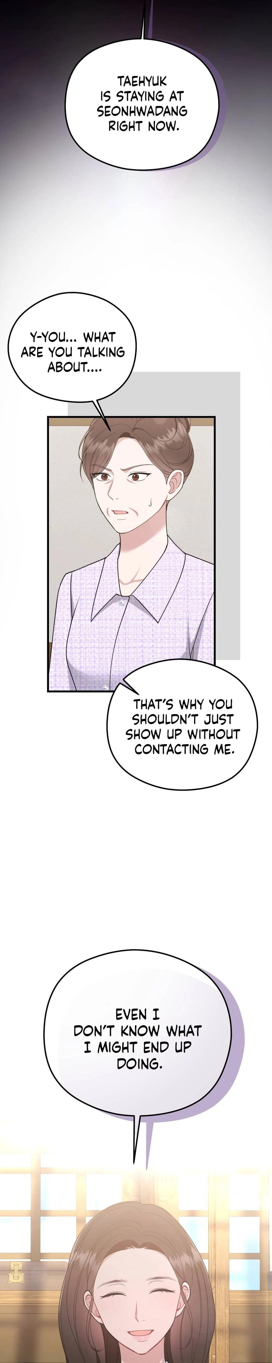 That Summer Night (Uncensored), chapter 12, page 13 of 37