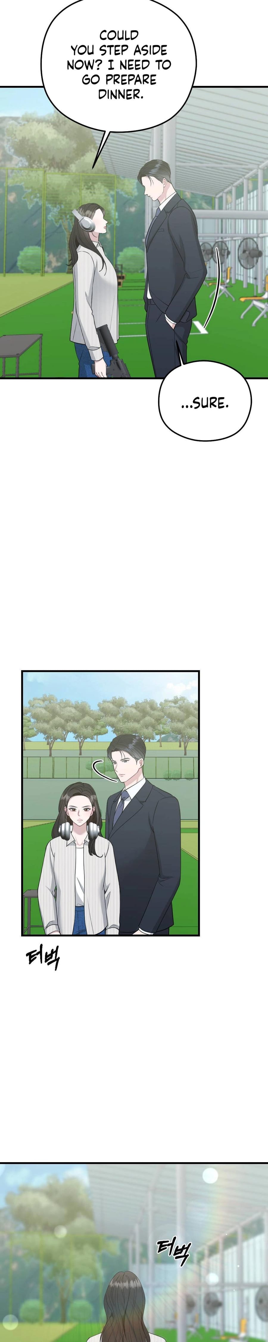 That Summer Night (Uncensored), chapter 12, page 27 of 37