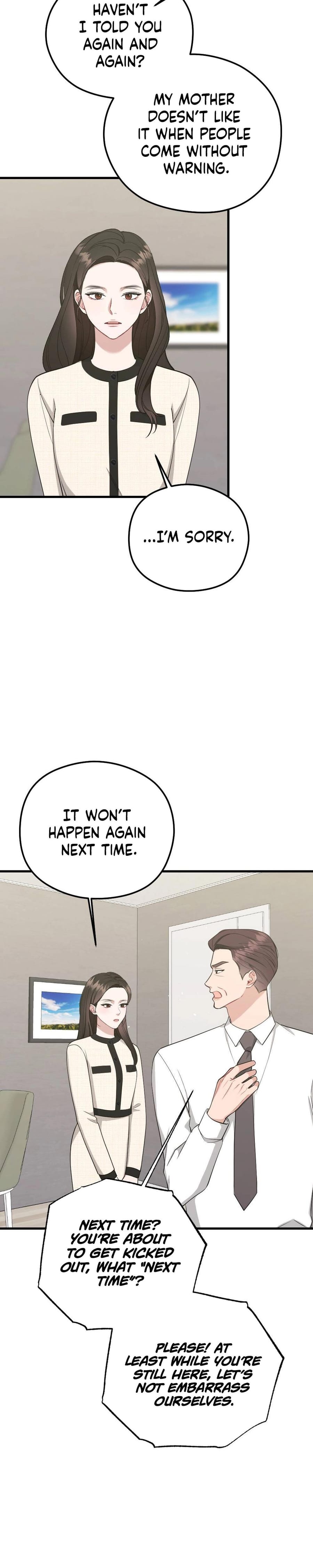 That Summer Night (Uncensored), chapter 12, page 33 of 37