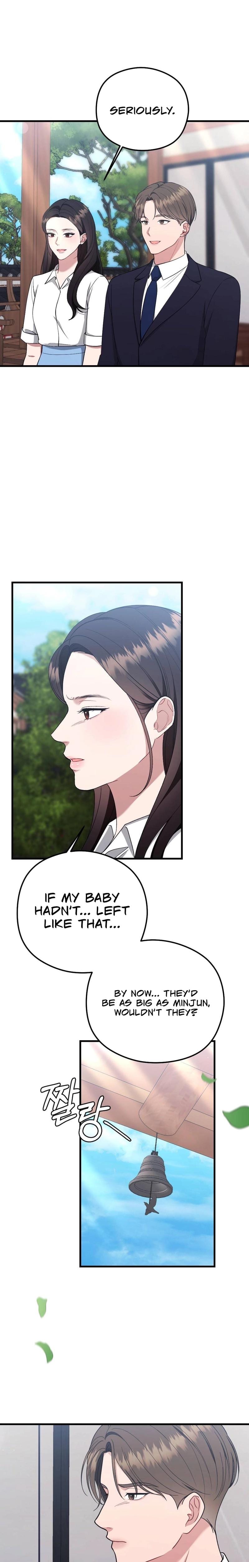 That Summer Night (Uncensored), chapter 13, page 10 of 30