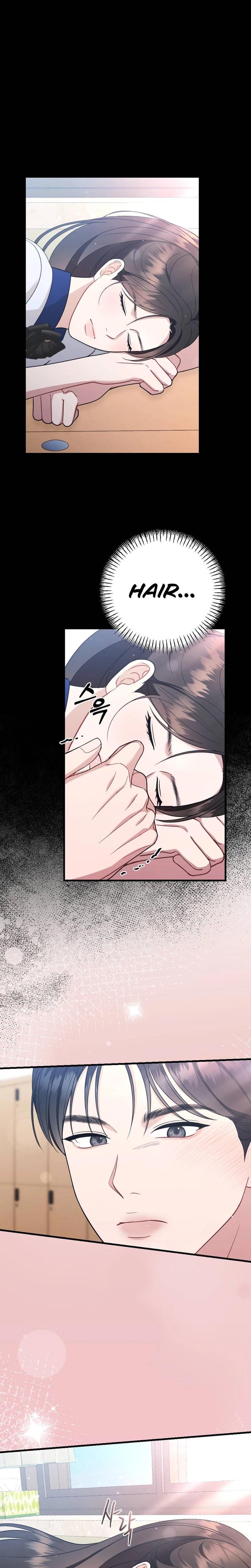 That Summer Night (Uncensored), chapter 13, page 19 of 30