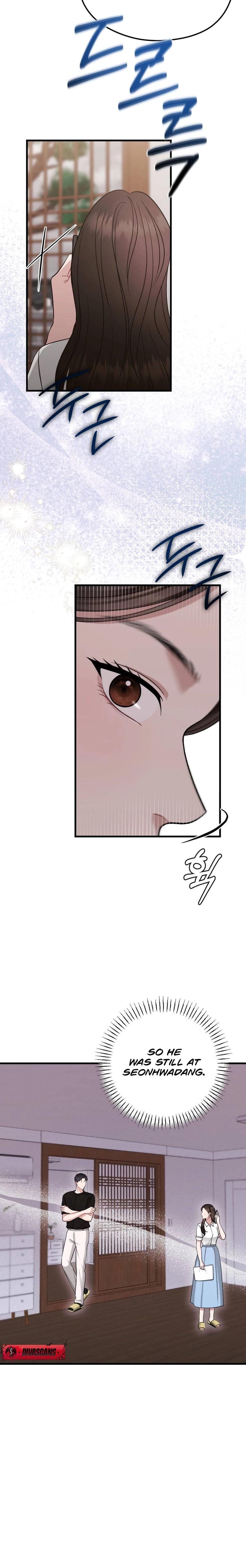 That Summer Night (Uncensored), chapter 13, page 26 of 30