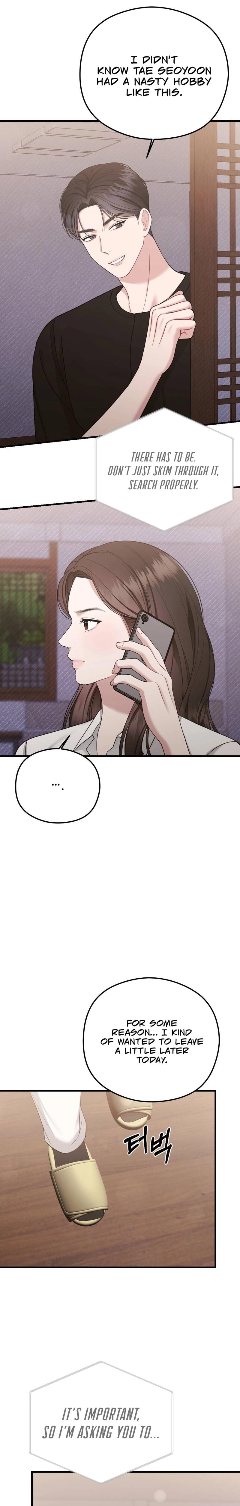 That Summer Night (Uncensored), chapter 13, page 27 of 30