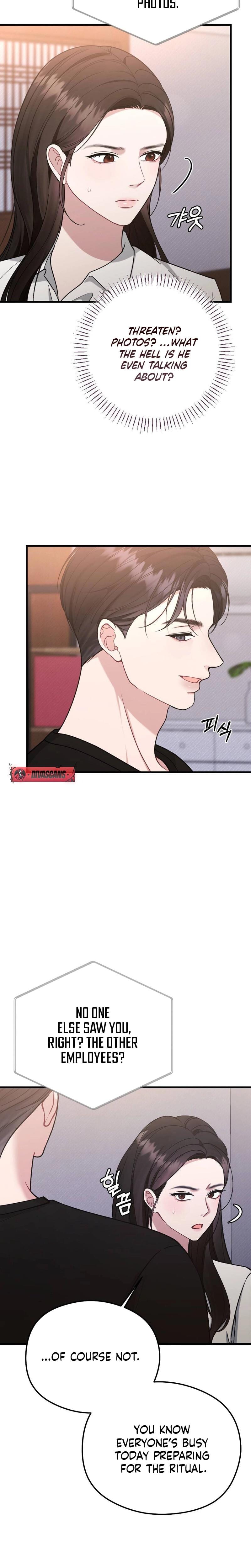 That Summer Night (Uncensored), chapter 14, page 5 of 32