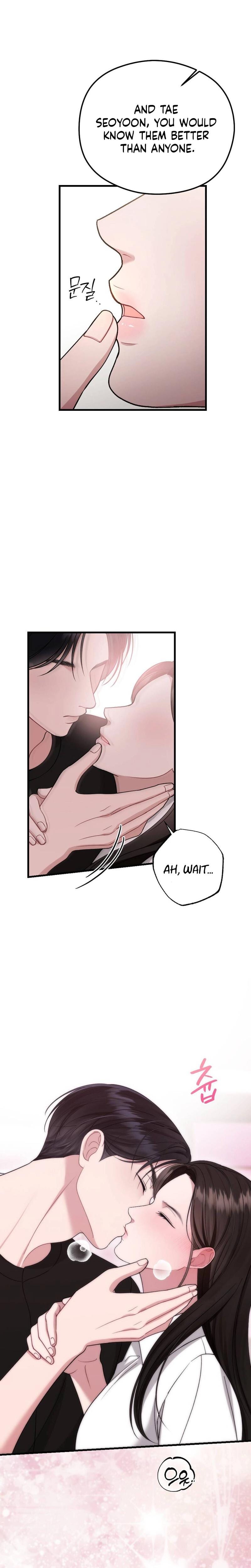 That Summer Night (Uncensored), chapter 14, page 10 of 32