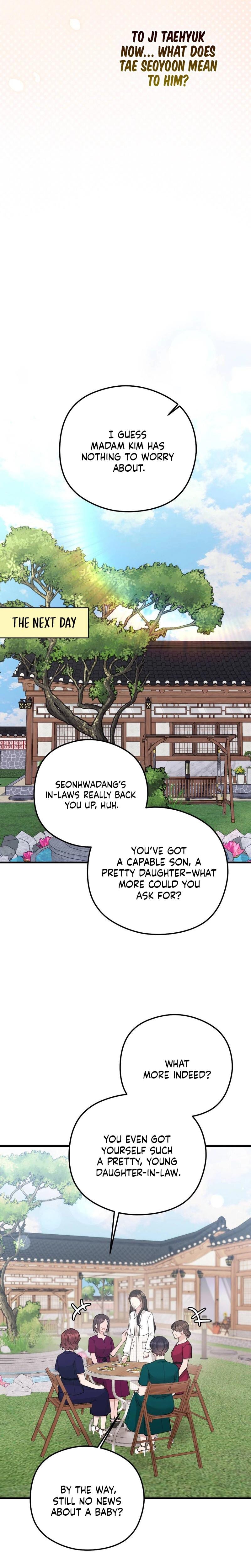 That Summer Night (Uncensored), chapter 14, page 29 of 32