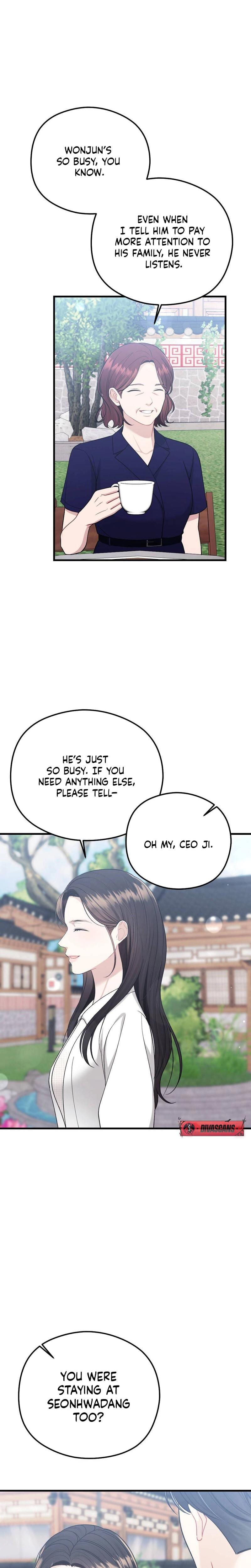 That Summer Night (Uncensored), chapter 14, page 30 of 32