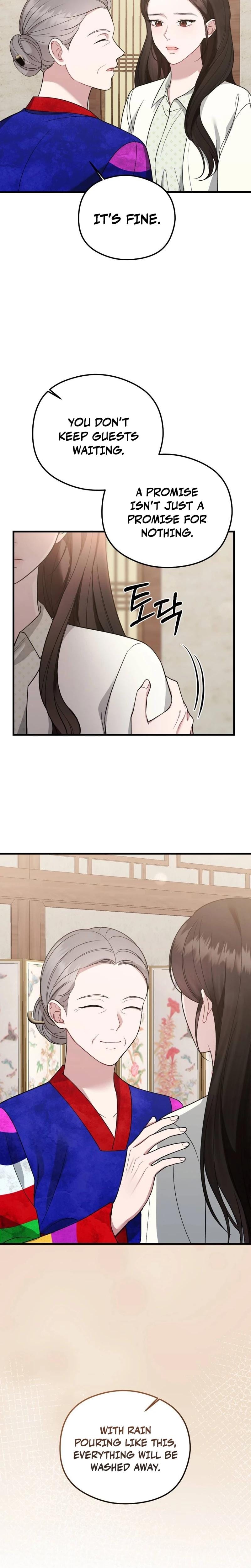 That Summer Night (Uncensored), chapter 15, page 9 of 32