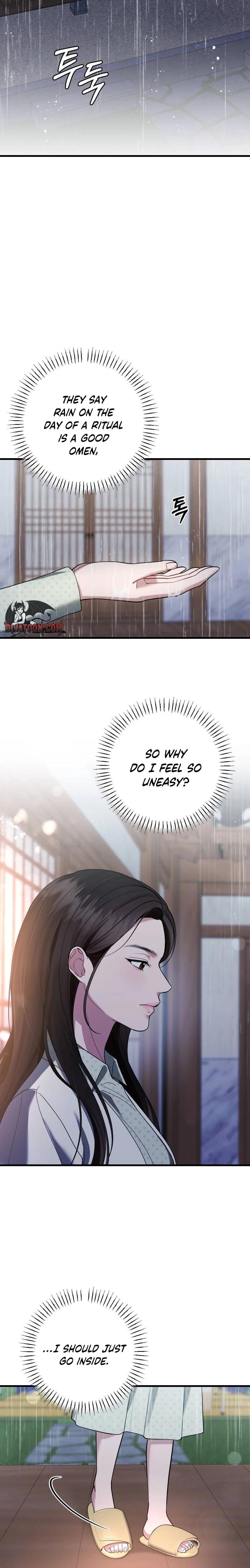 That Summer Night (Uncensored), chapter 15, page 11 of 32