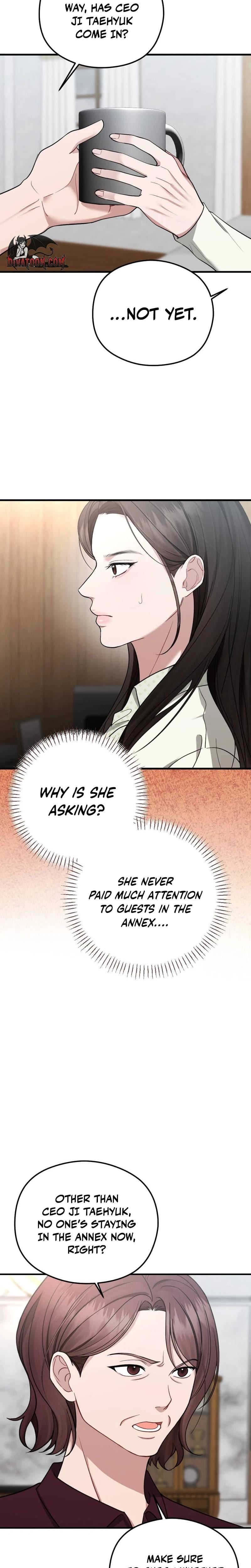 That Summer Night (Uncensored), chapter 15, page 14 of 32