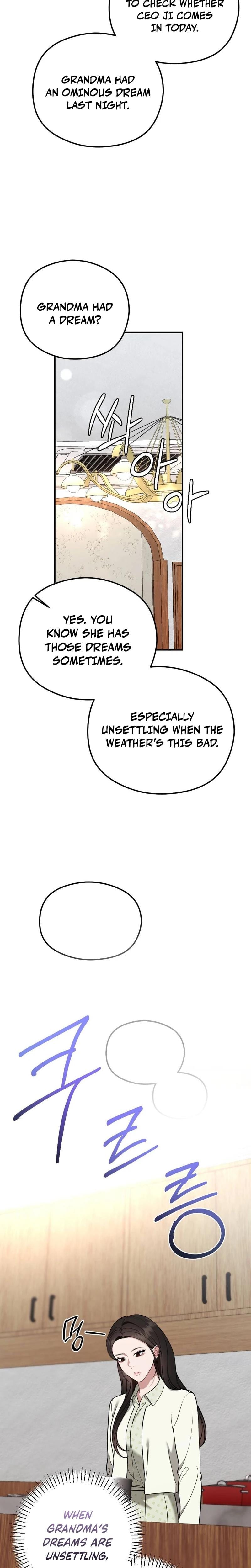 That Summer Night (Uncensored), chapter 15, page 15 of 32