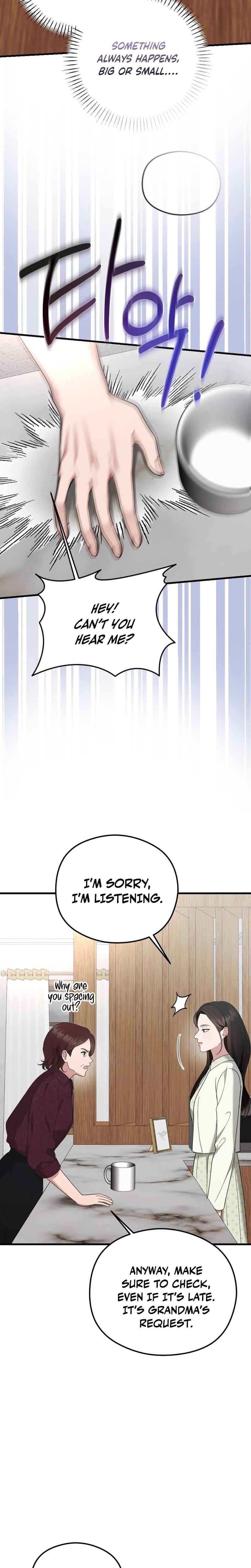 That Summer Night (Uncensored), chapter 15, page 16 of 32