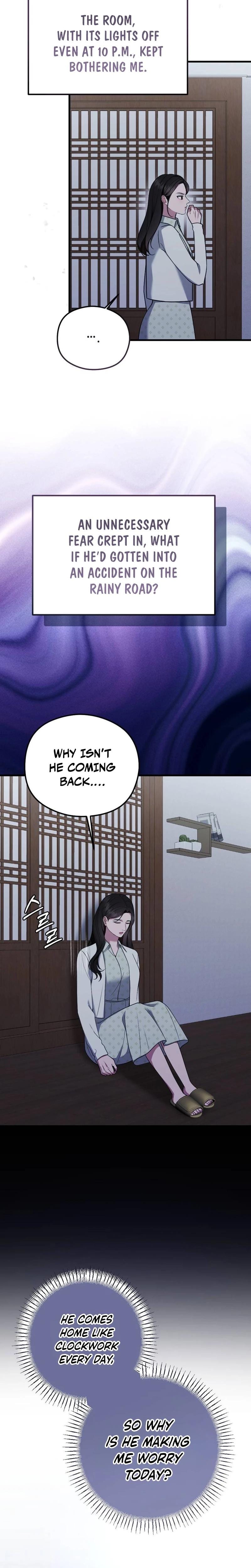 That Summer Night (Uncensored), chapter 15, page 18 of 32