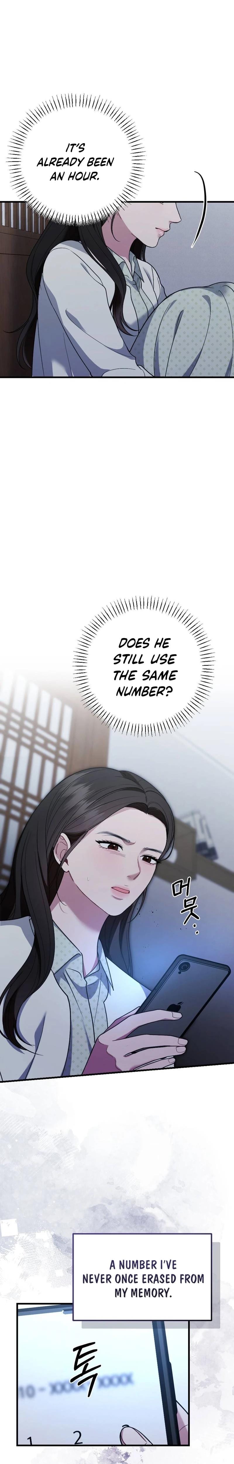 That Summer Night (Uncensored), chapter 15, page 20 of 32