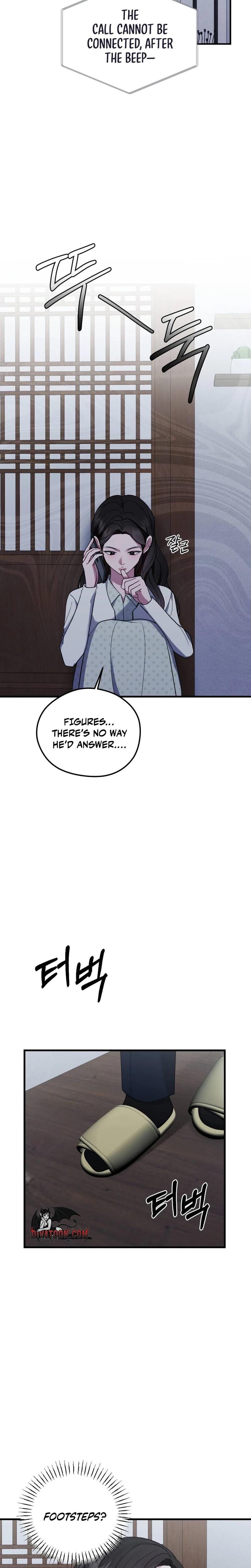 That Summer Night (Uncensored), chapter 15, page 22 of 32