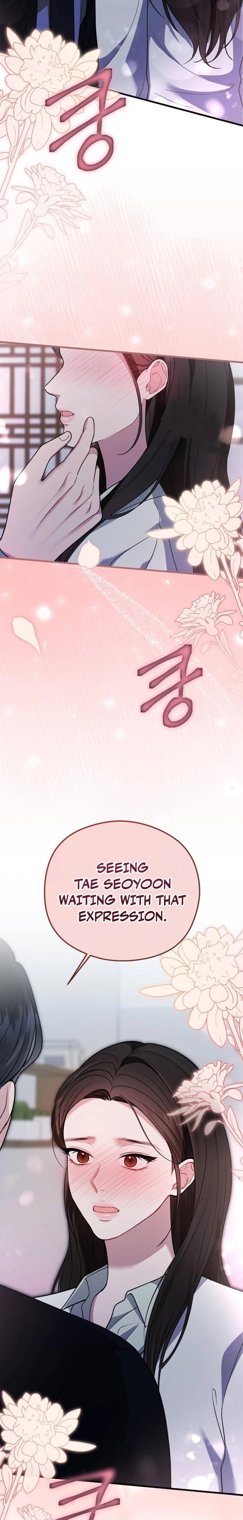 That Summer Night (Uncensored), chapter 15, page 29 of 32
