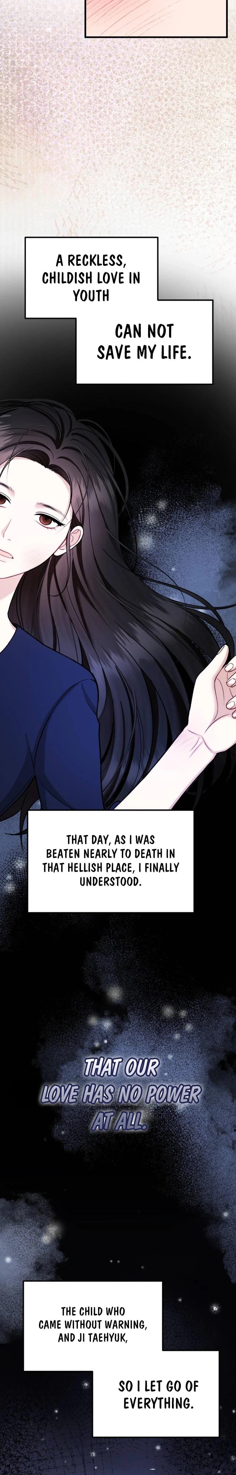 That Summer Night (Uncensored), chapter 16, page 6 of 31
