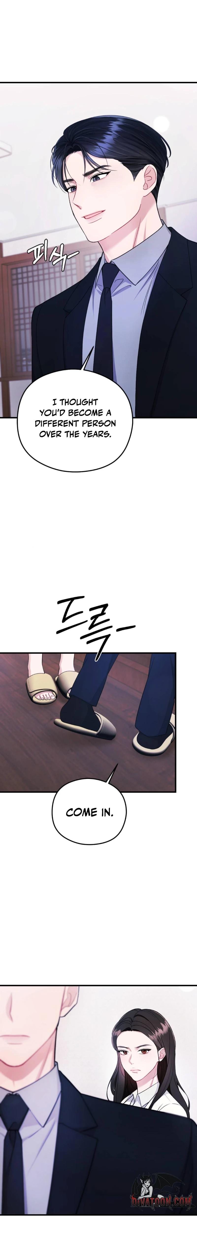 That Summer Night (Uncensored), chapter 16, page 8 of 31