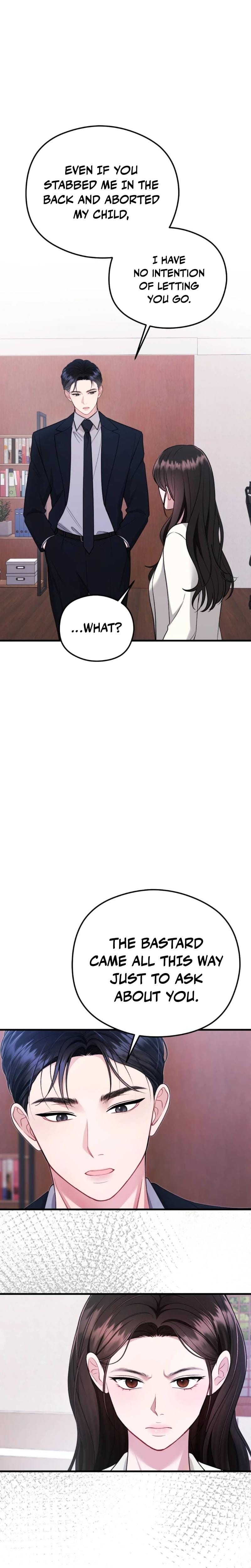 That Summer Night (Uncensored), chapter 16, page 12 of 31