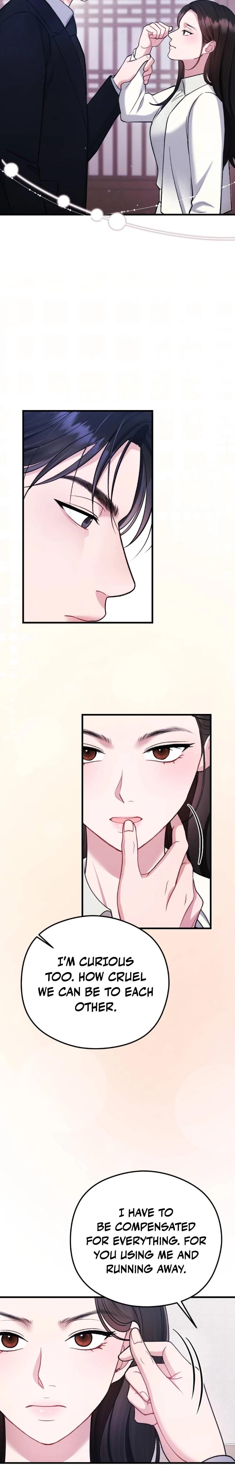 That Summer Night (Uncensored), chapter 16, page 15 of 31