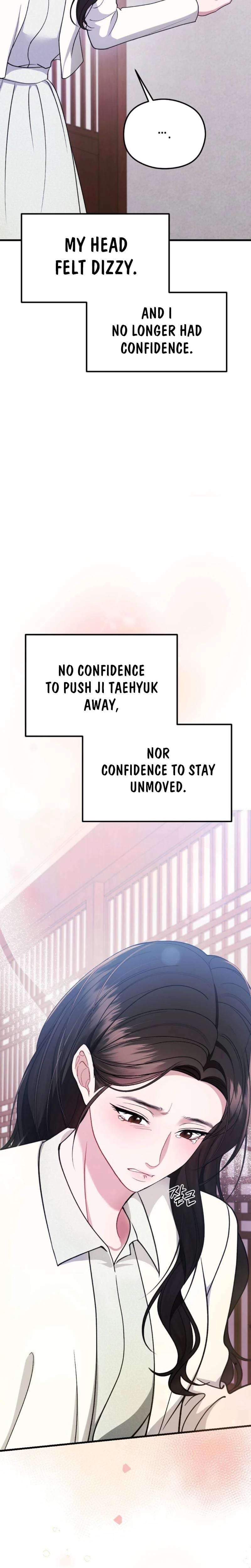 That Summer Night (Uncensored), chapter 16, page 18 of 31