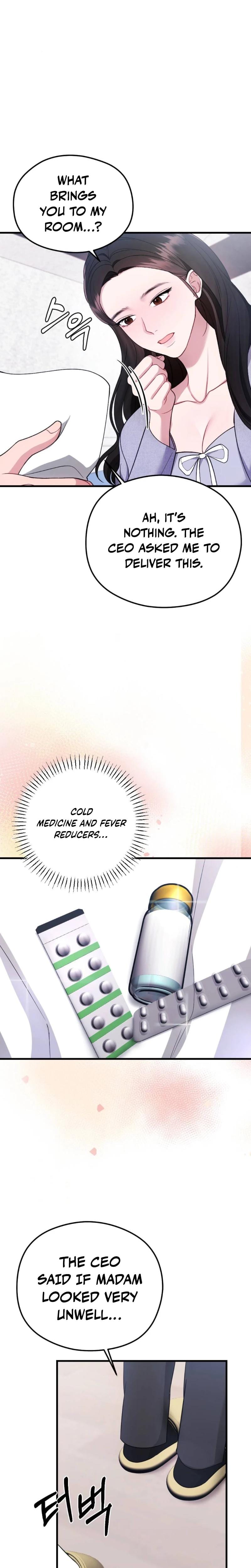 That Summer Night (Uncensored), chapter 16, page 22 of 31