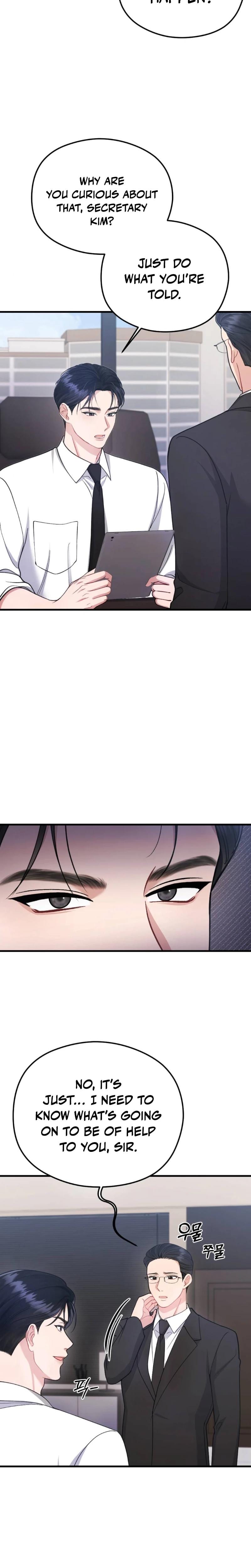 That Summer Night (Uncensored), chapter 16, page 27 of 31