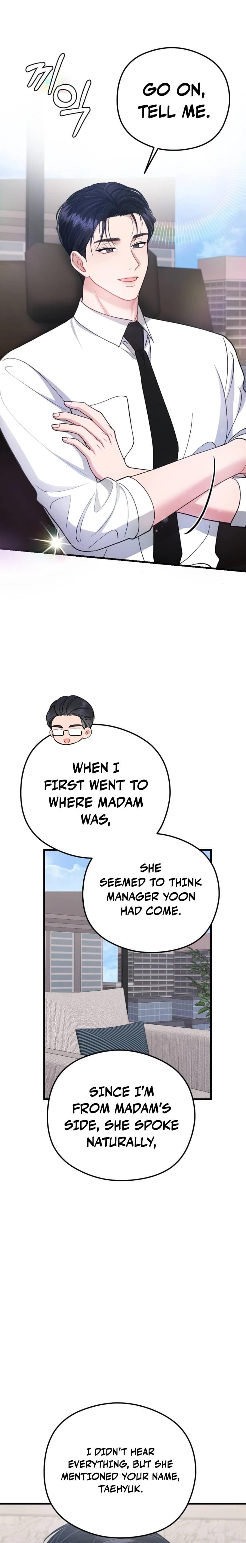 That Summer Night (Uncensored), chapter 16, page 28 of 31