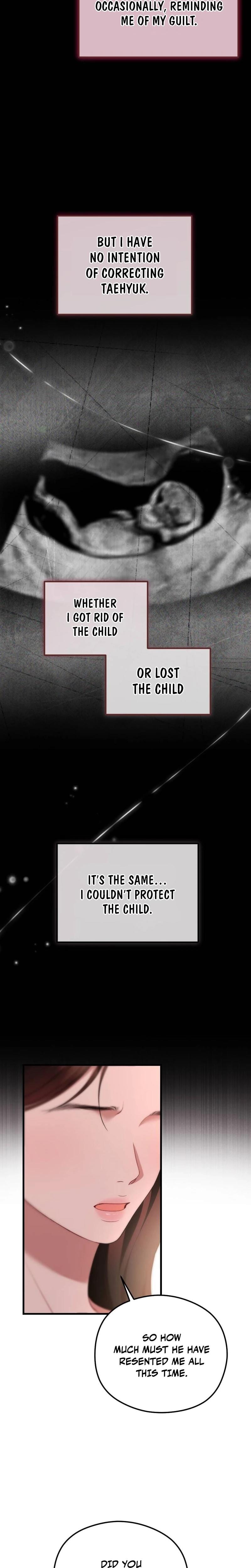 That Summer Night (Uncensored), chapter 17, page 5 of 28