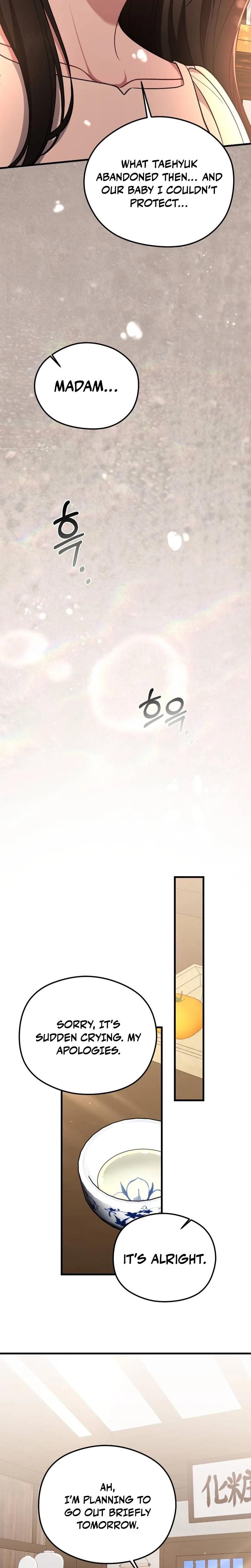 That Summer Night (Uncensored), chapter 17, page 8 of 28