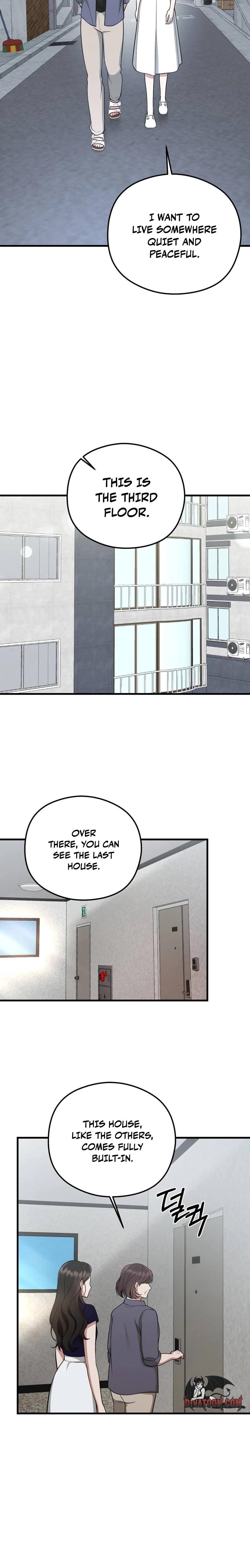 That Summer Night (Uncensored), chapter 17, page 13 of 28