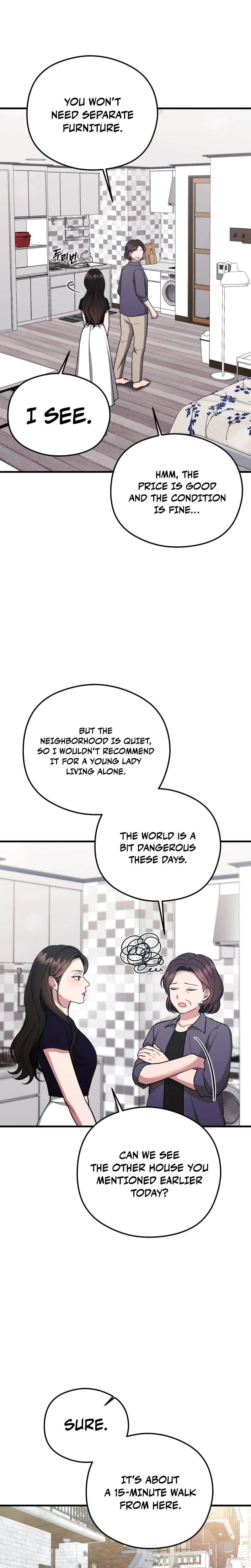 That Summer Night (Uncensored), chapter 17, page 14 of 28