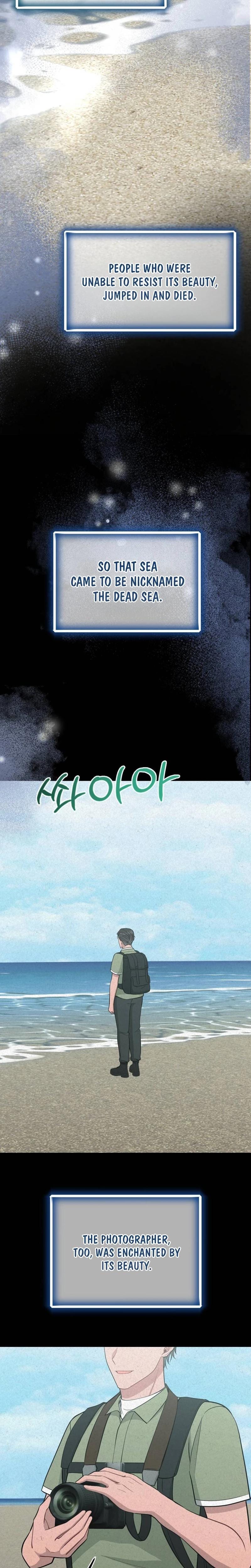 That Summer Night (Uncensored), chapter 18, page 15 of 31