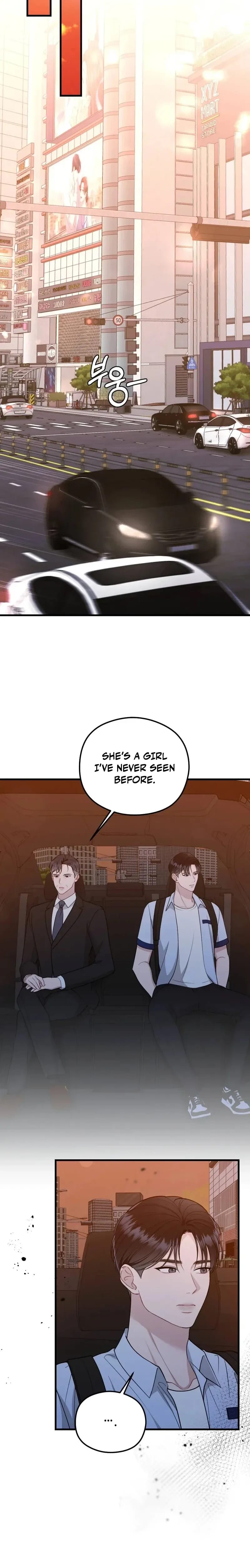 That Summer Night (Uncensored), chapter 19, page 12 of 30