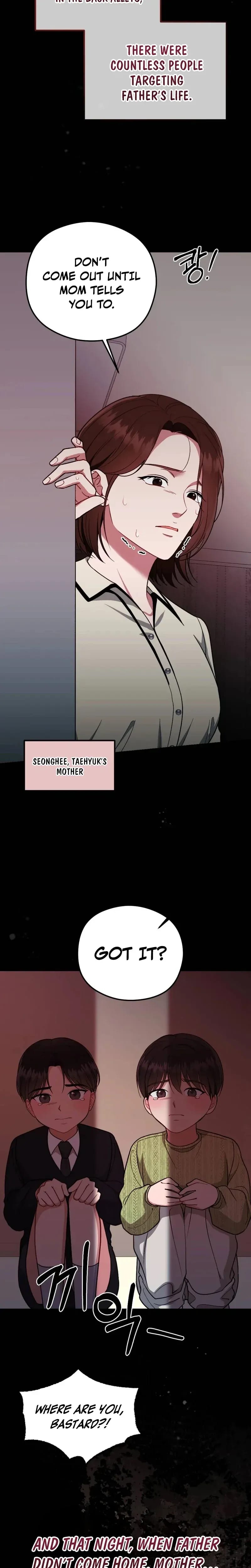 That Summer Night (Uncensored), chapter 19, page 19 of 30