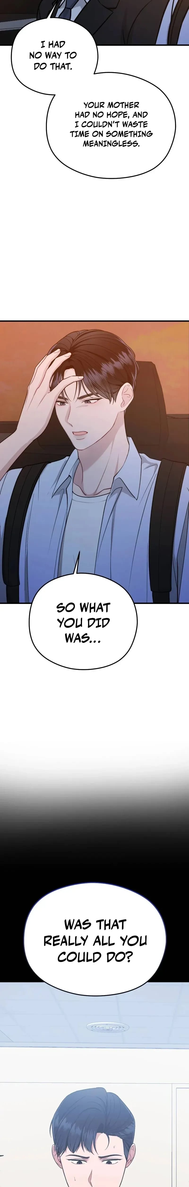 That Summer Night (Uncensored), chapter 19, page 23 of 30