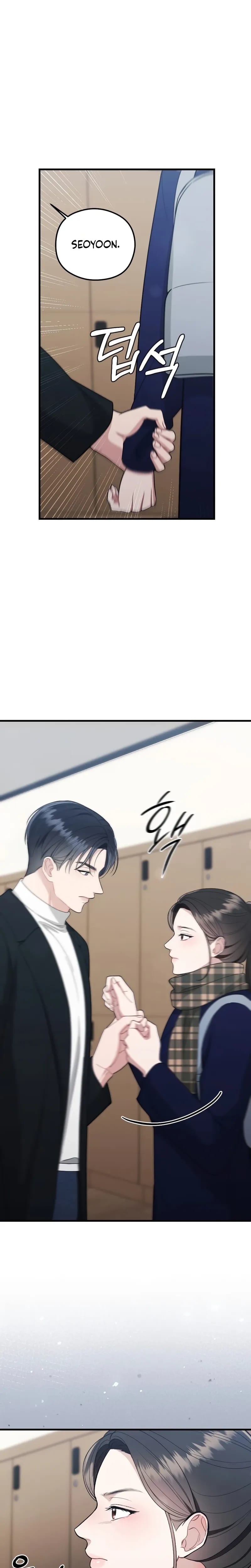 That Summer Night (Uncensored), chapter 20, page 9 of 33