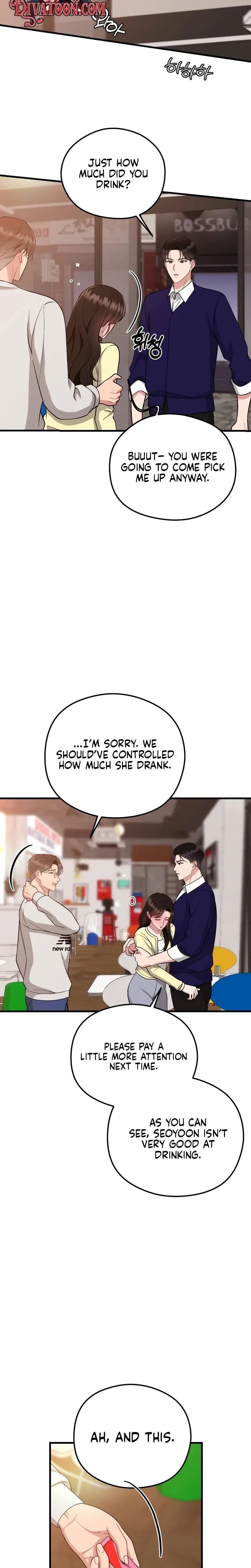 That Summer Night (Uncensored), chapter 20, page 16 of 33