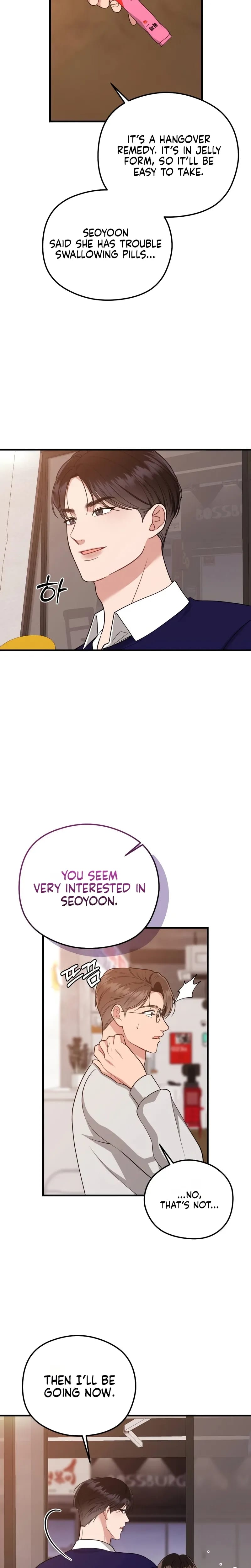 That Summer Night (Uncensored), chapter 20, page 17 of 33