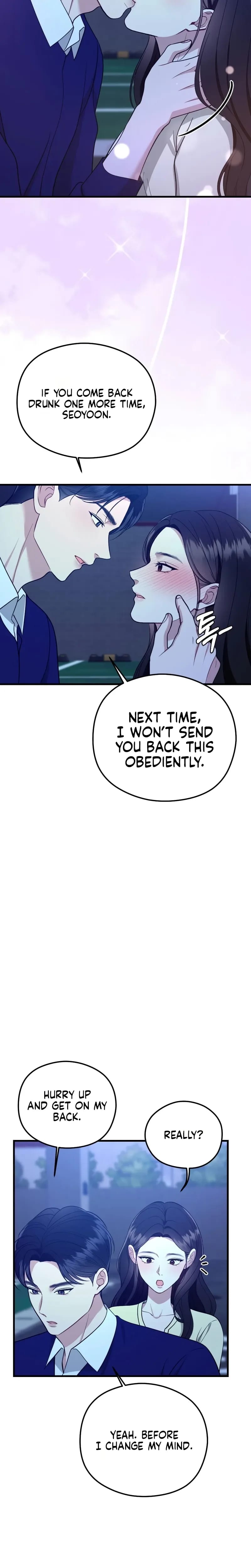 That Summer Night (Uncensored), chapter 20, page 25 of 33