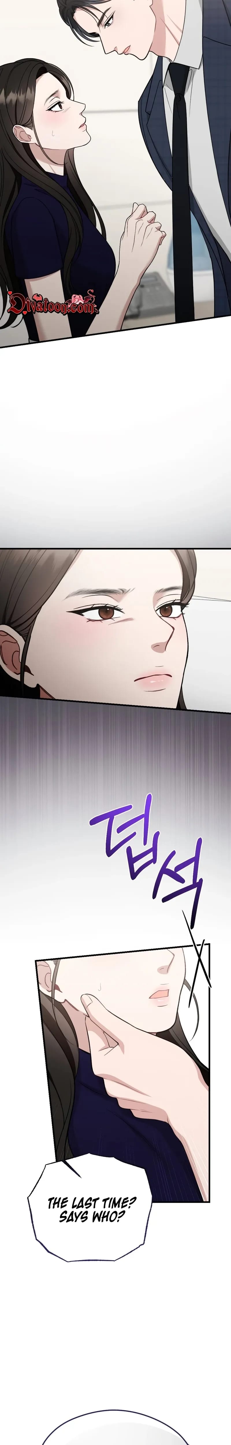 That Summer Night (Uncensored), chapter 21, page 13 of 27