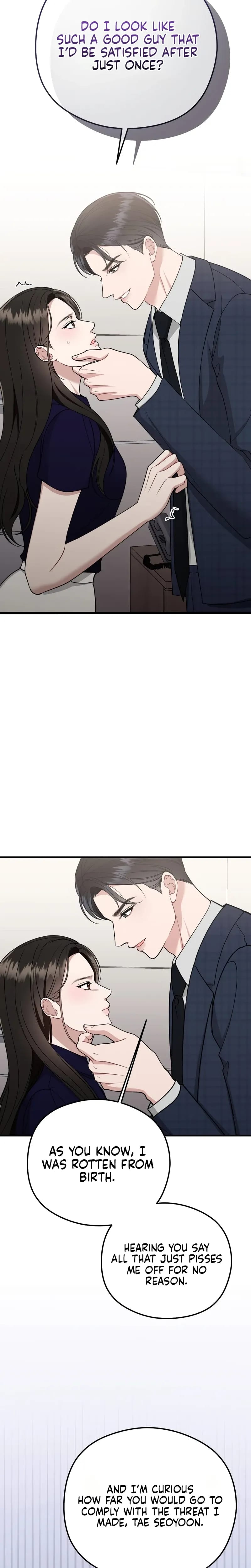 That Summer Night (Uncensored), chapter 21, page 14 of 27