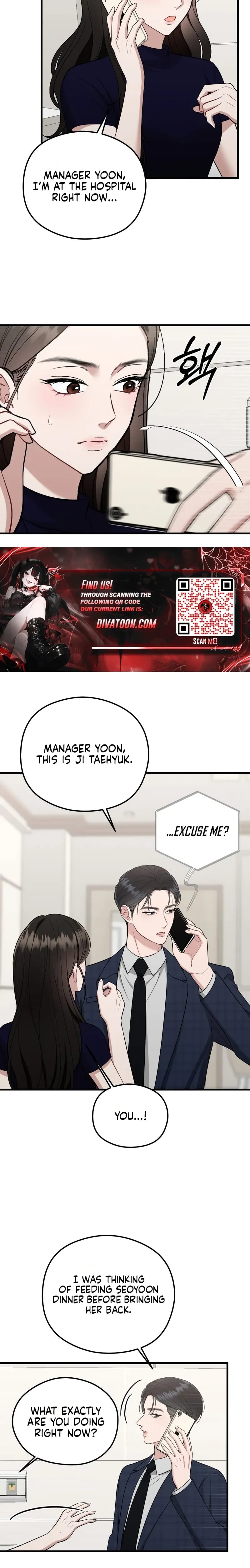 That Summer Night (Uncensored), chapter 21, page 16 of 27
