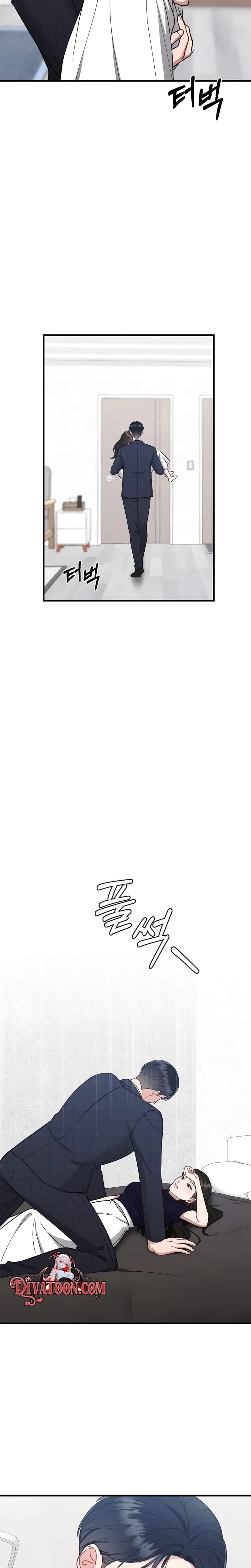 That Summer Night (Uncensored), chapter 21, page 24 of 27