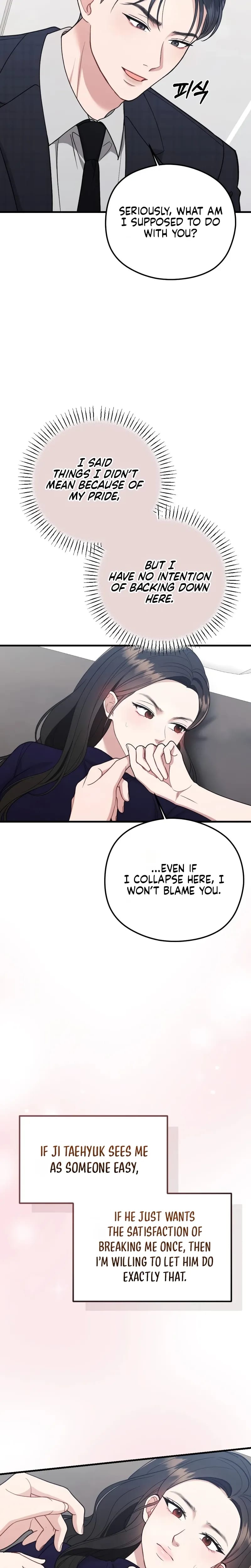 That Summer Night (Uncensored), chapter 21, page 25 of 27