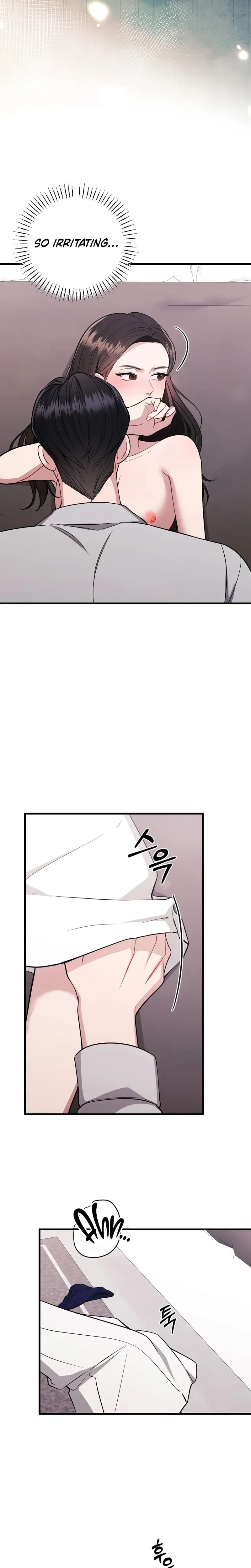 That Summer Night (Uncensored), chapter 22, page 12 of 28