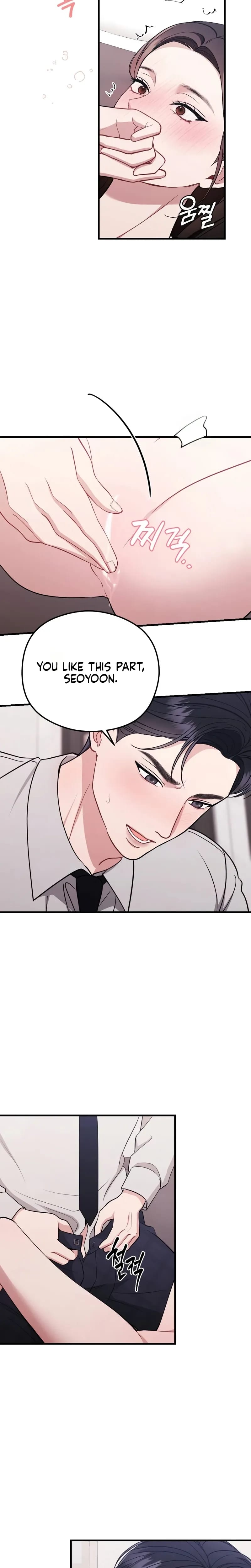 That Summer Night (Uncensored), chapter 22, page 14 of 28