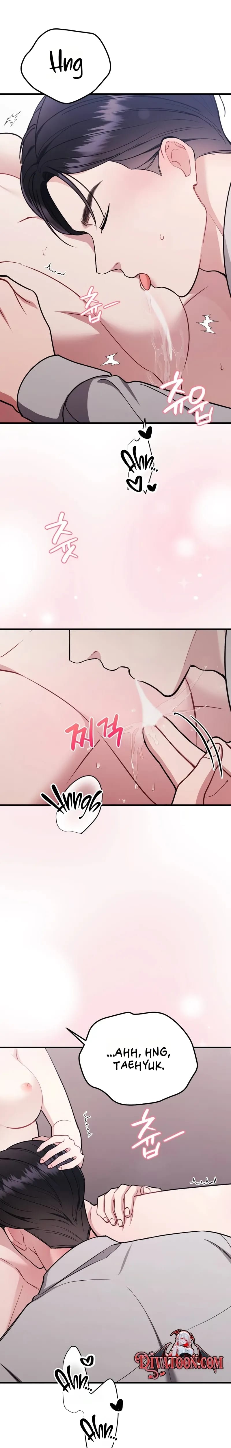 That Summer Night (Uncensored), chapter 22, page 16 of 28